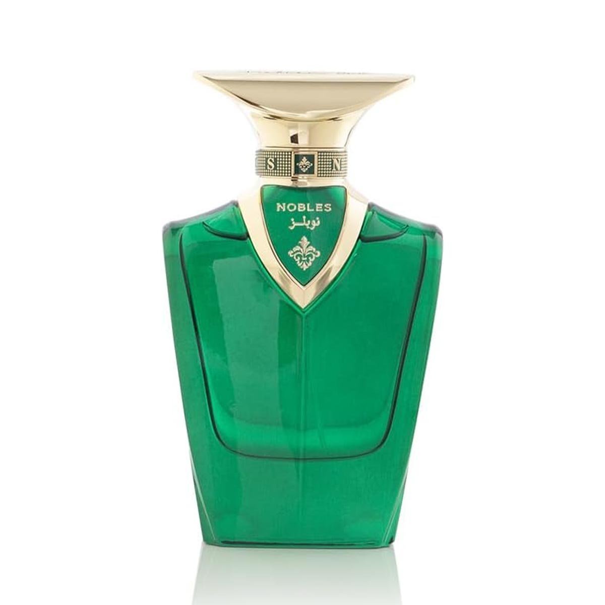 Arabian Oud Perfume - Nobles 80ml (2.7 oz) Unisex Luxury Fragrance For Him and Her, Eau De Parfum EDP Spray with Musk, Artemisia, Amber and Cedarwood