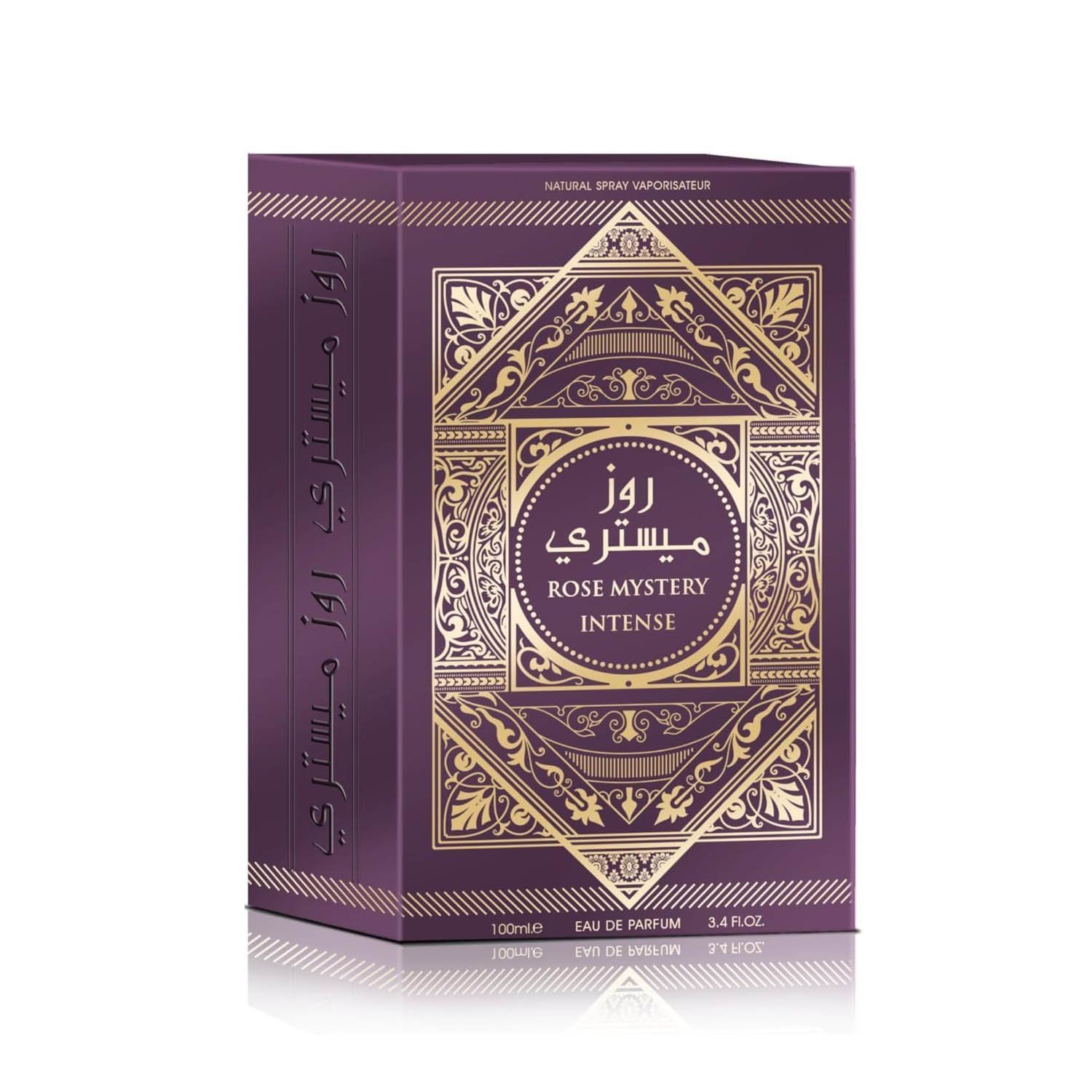 AL WATANIAH Rose Mystery Intense - Luxury Perfume for Women, Eau de Parfum 100ml, Floral and Mysterious Fragrance